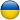Офис в Киеве